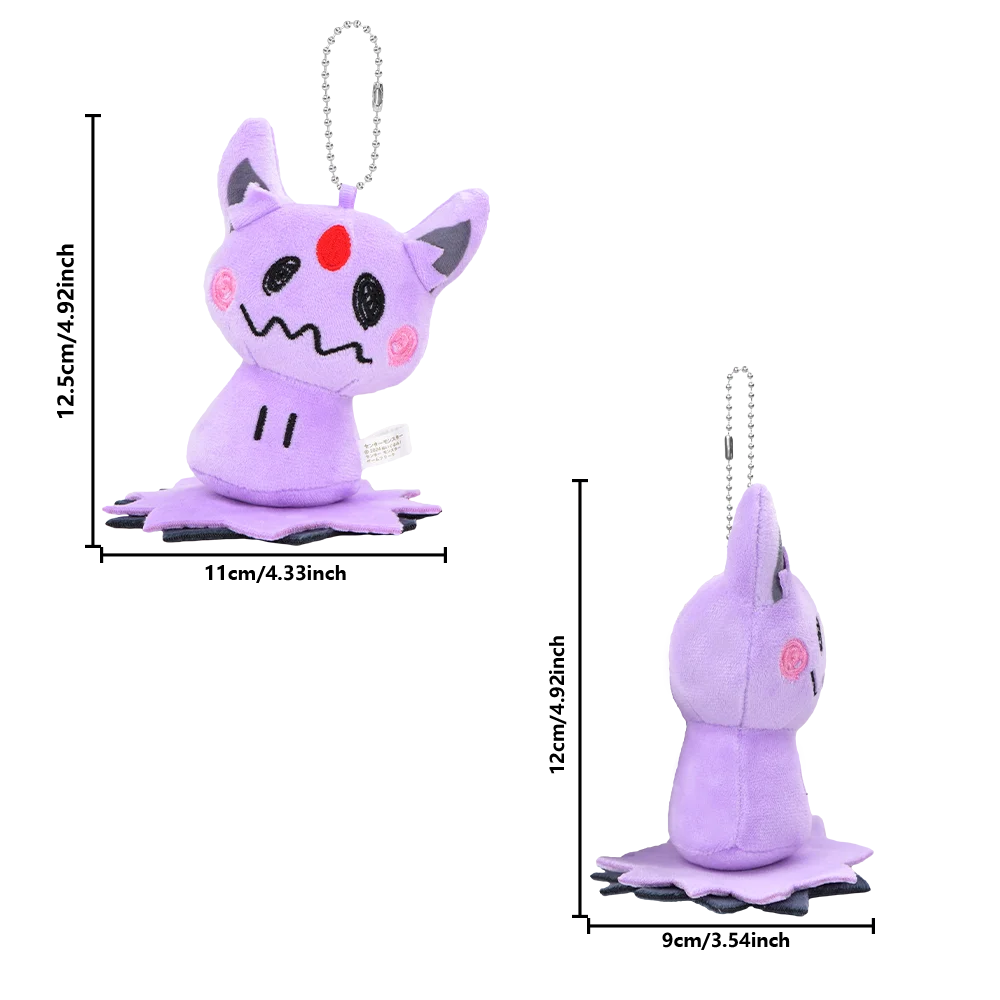 Eeveelution Mini Plush Keychain – 6 cm
