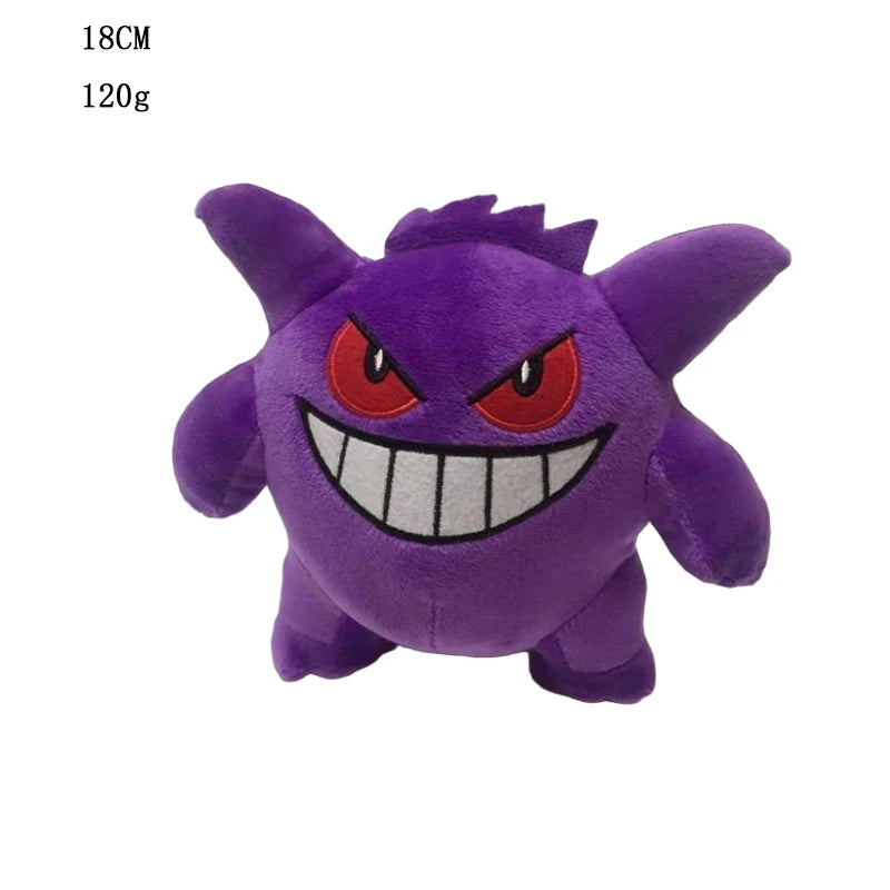 Pokémon Plush – 15 to 26 cm, 37 Characters