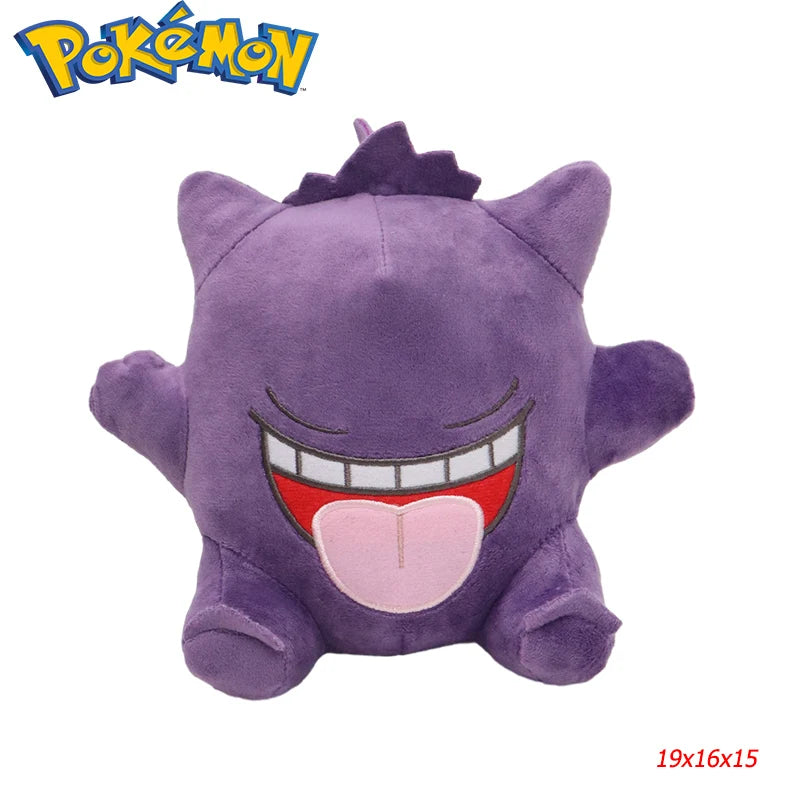 Pokémon Plush – Piplup, Milotic, Zorua & More