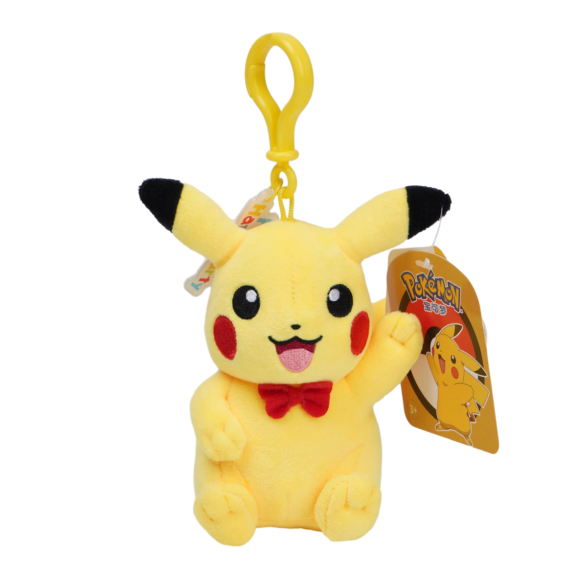Mini Plush Keychain – 33 Styles