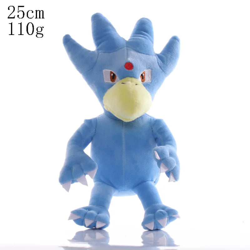 Pokémon Plush – Lapras, Latias, Larvitar & More