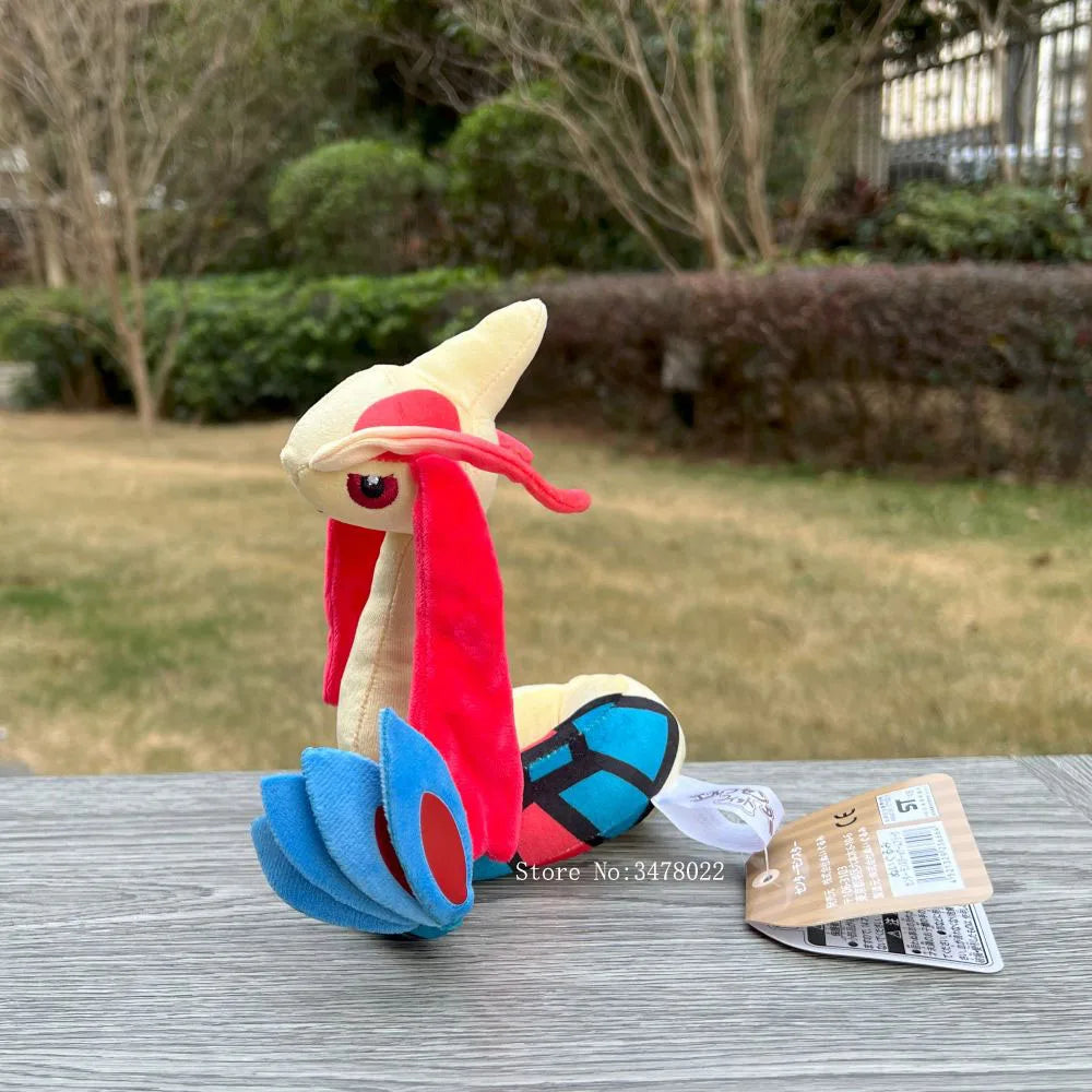 Milotic Plush – 6 in