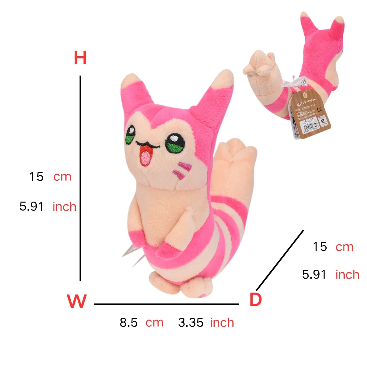 Dragon & Legend Plush – Mega Charizard, Rayquaza & More