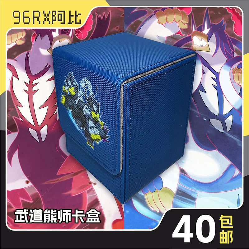Legendary Leather Card Box – 13 Designs