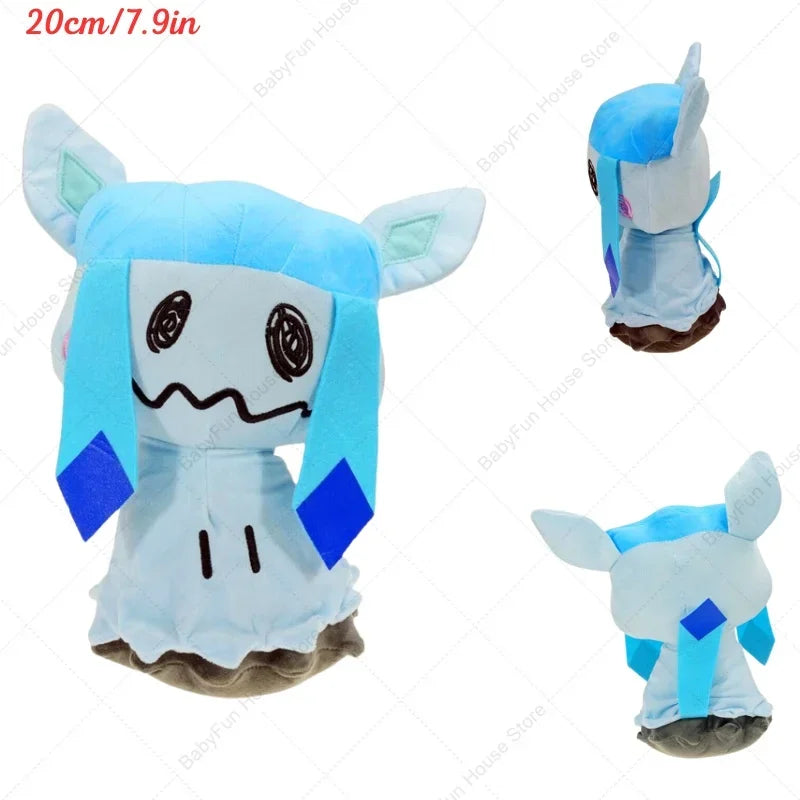 Mimikyu Costume Plush – Eeveelution Disguises