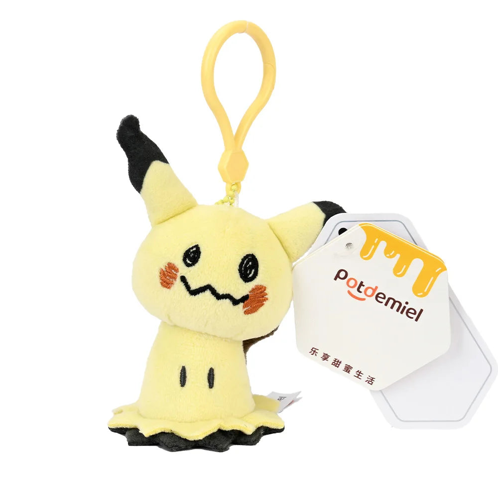 Mini Plush Keychain – 33 Styles
