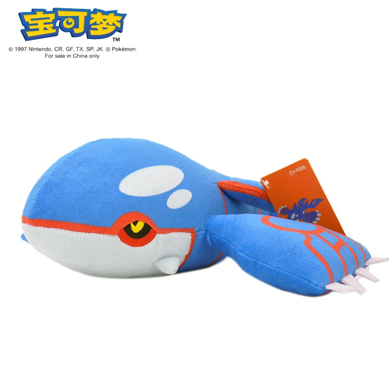 Pokémon Plush – 20 to 30 cm, 26 Styles