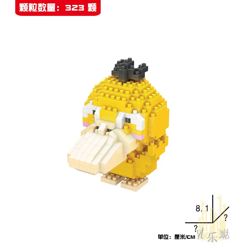 Pokémon Mini Building Blocks