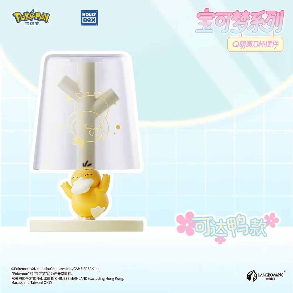 Pokémon Toothbrush Rinse Cup