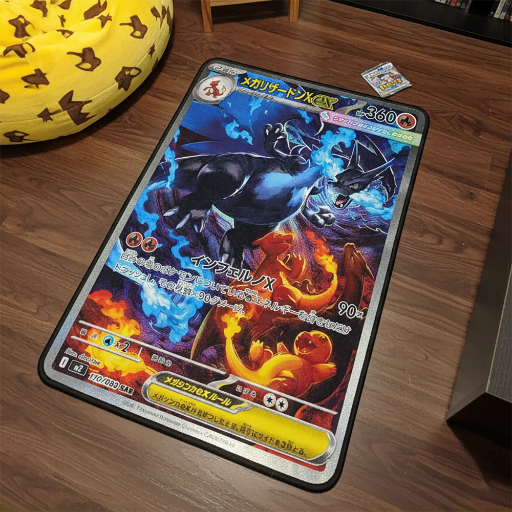 Charizard Card Rug
