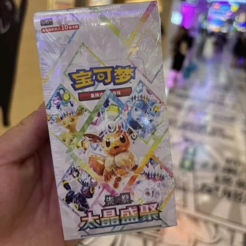 Radiant Treasures Booster Box – Traditional Chinese