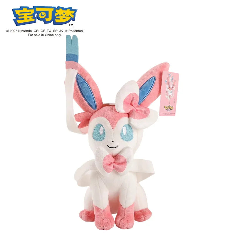 Pokémon Plush – 20 to 30 cm, 26 Styles
