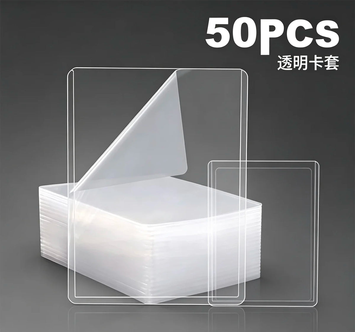 Rigid Toploaders – 25 or 50 Pack