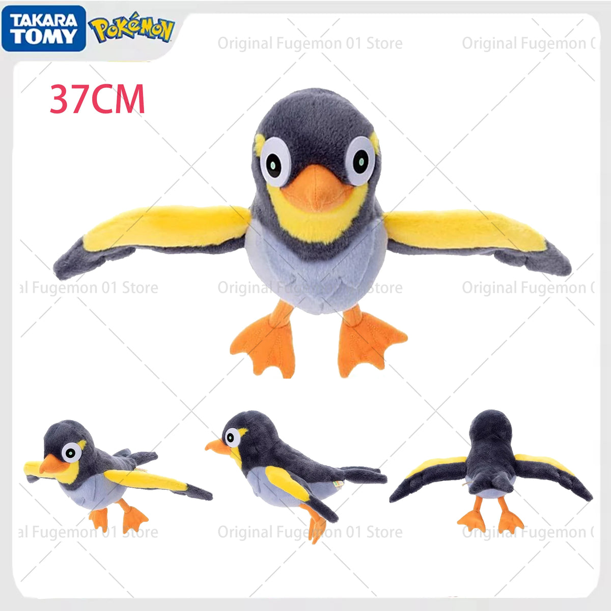 Takara Tomy Pokémon Plush Pillow