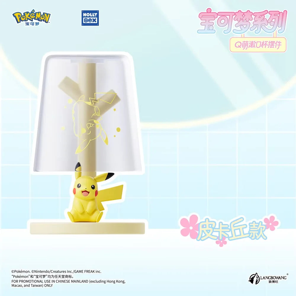 Pokémon Toothbrush Rinse Cup