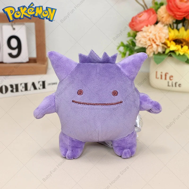 Chibi Plush – Mimikyu, Gengar & Charmander
