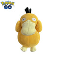 Psyduck Plush Pillow – 30 cm