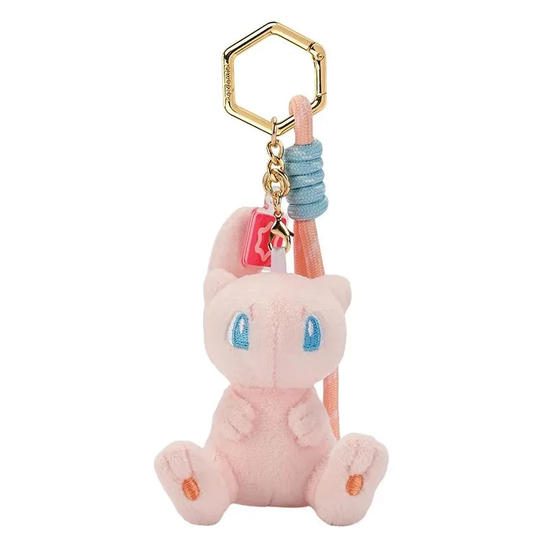 Sweet Dream Plush Keychain