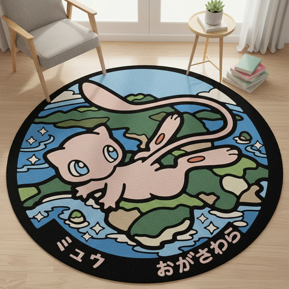 Mew Plush Rug