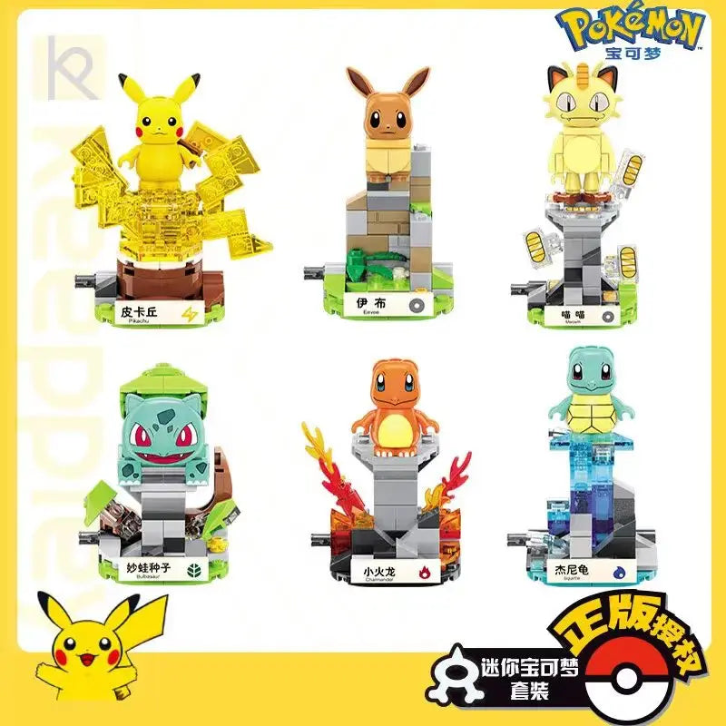 Keeppley Pikachu Mini Brick Set