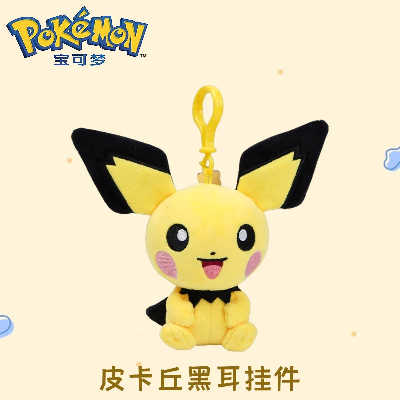 Mini Plush Keychain – 33 Styles