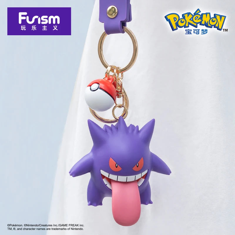 Pokémon Figure Keychains – 6 Styles