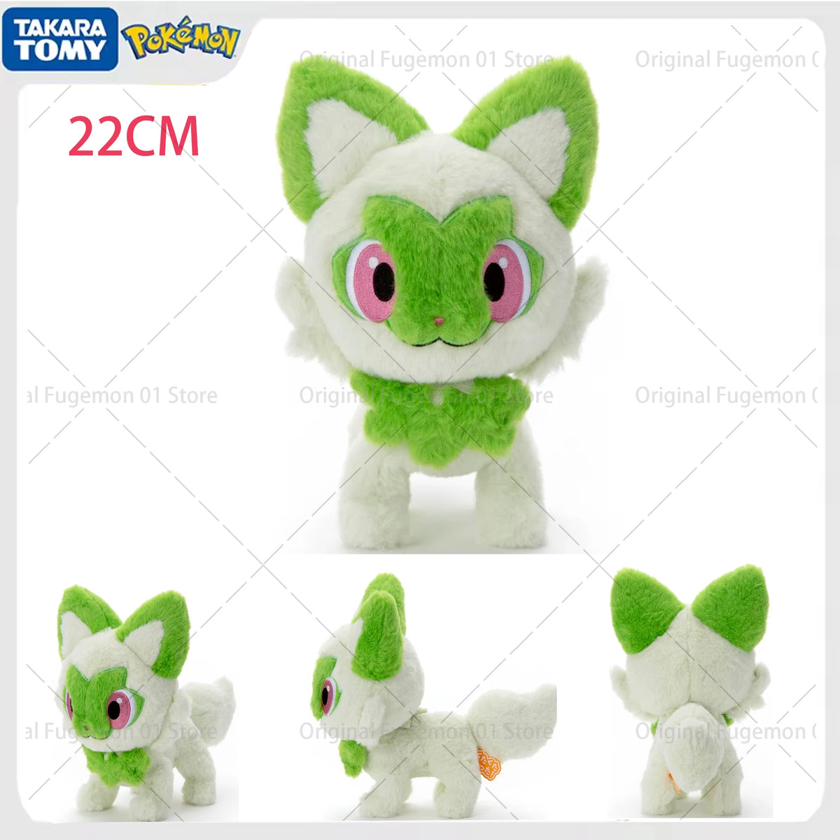 Takara Tomy Pokémon Plush Pillow