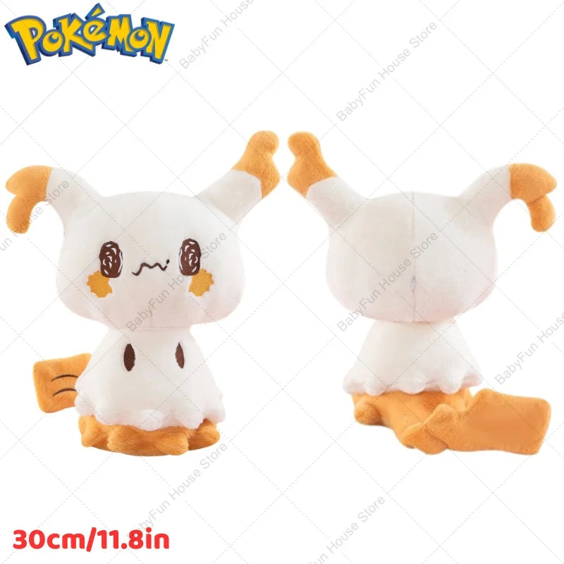 Chibi Plush – Mimikyu, Gengar & Charmander