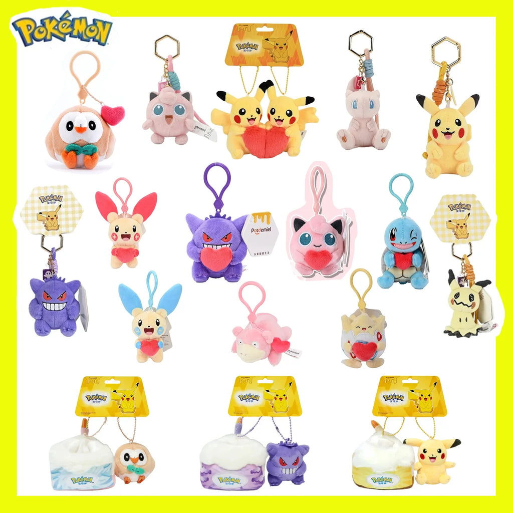 Pokémon Cake Plush Charm – 35 Styles