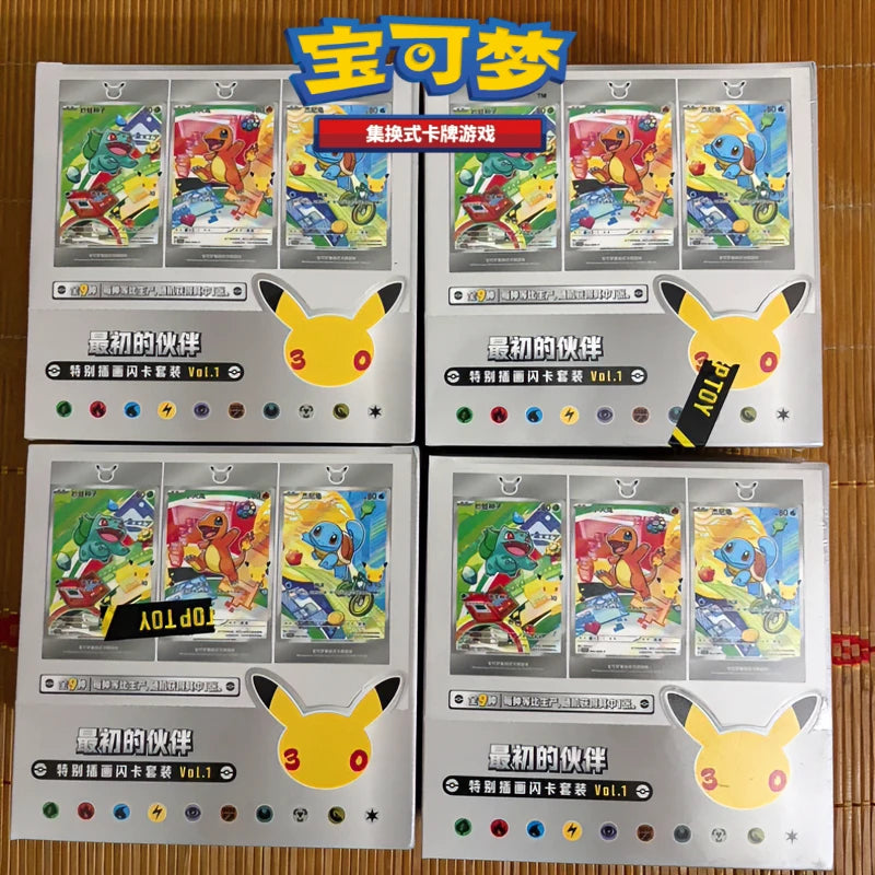 30th Anniversary First Partner Vol. 1 Card Set – Simplified Chinese