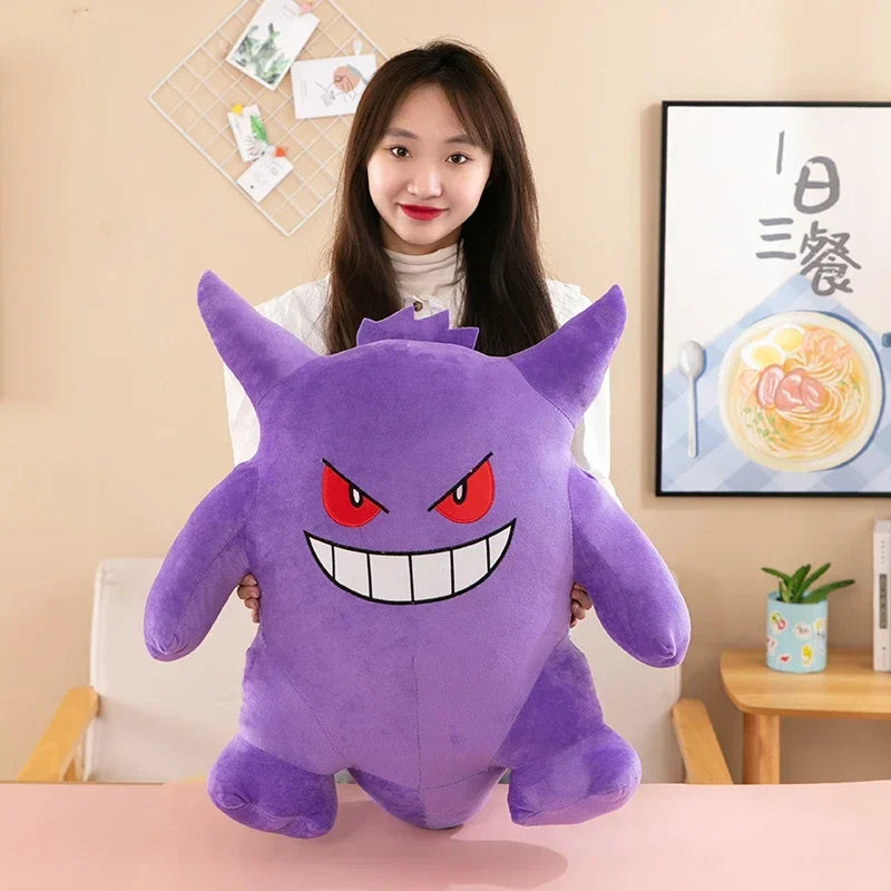 Gengar Plush – 25 to 60 cm