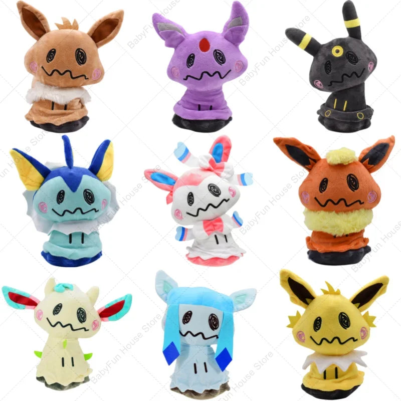 Mimikyu Costume Plush – Eeveelution Disguises