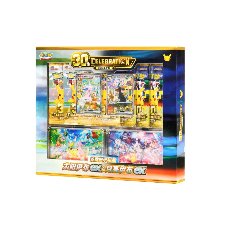 30th Anniversary Espeon & Umbreon Luxury Card Set – Chinese