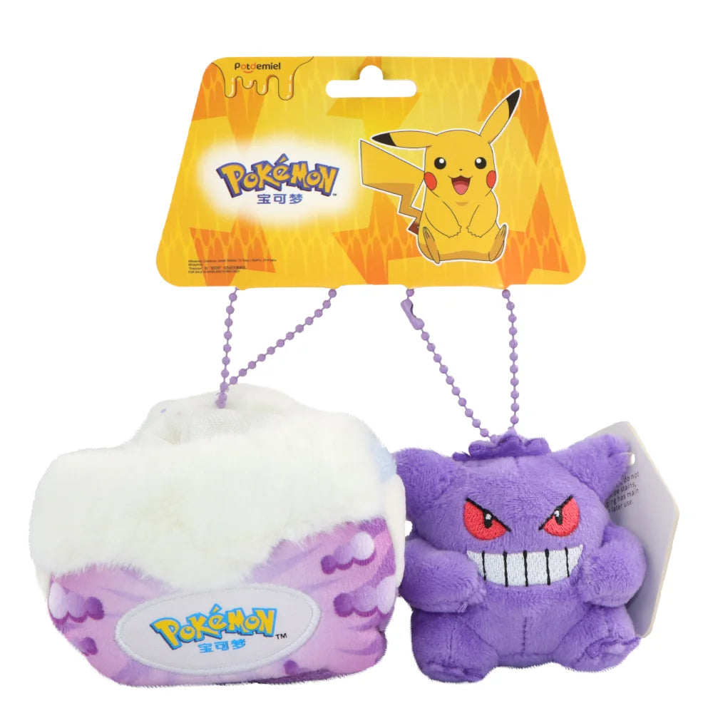 Pokémon Plush Pendant – 16 Styles