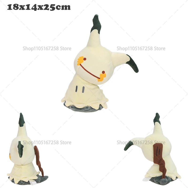 Mimikyu Plush – 7 Styles