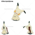 Mimikyu Plush – 7 Styles