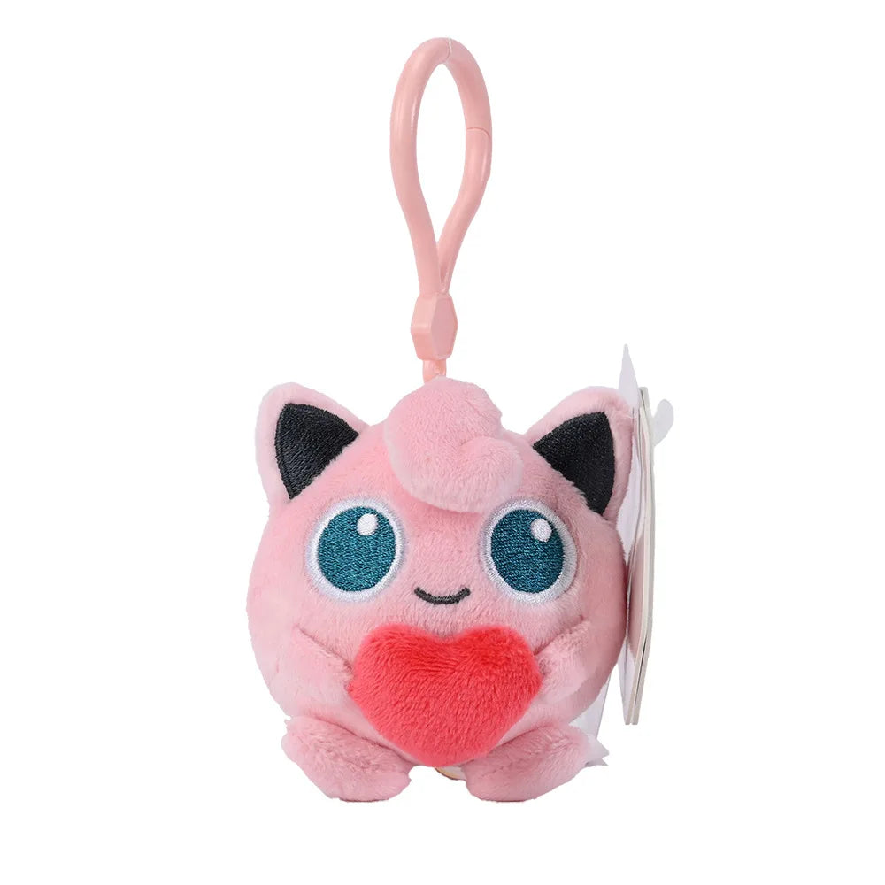 Mini Plush Keychain – 33 Styles