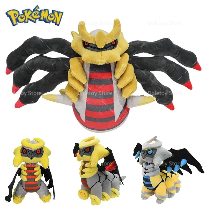 Shiny Giratina Plush