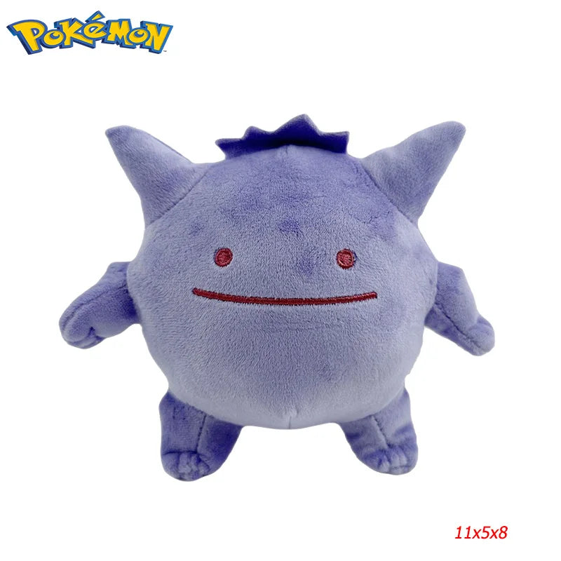Pokémon Plush – Mudkip, Ditto, Torchic & More
