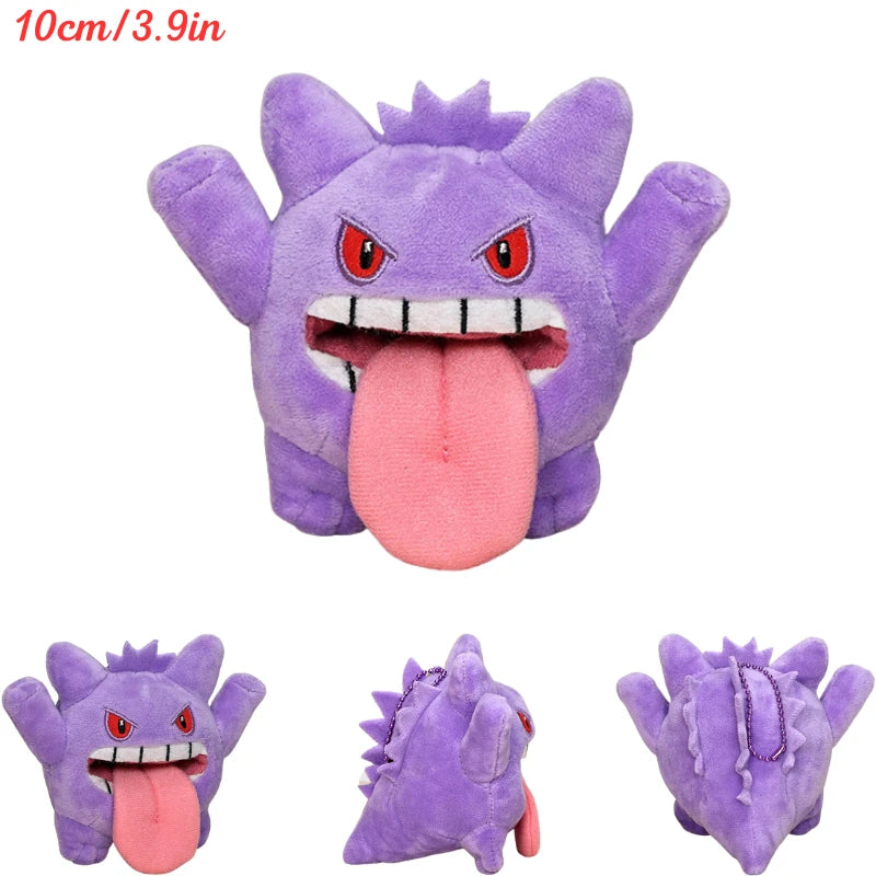 Eeveelution & Ghost Plush Keychain