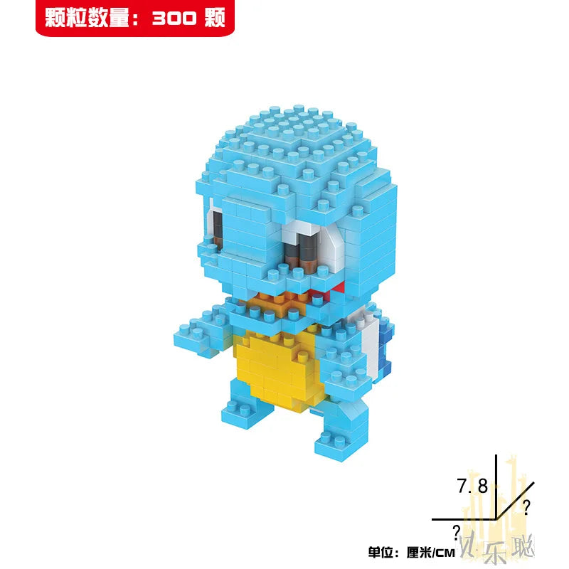 Pokémon Mini Building Blocks