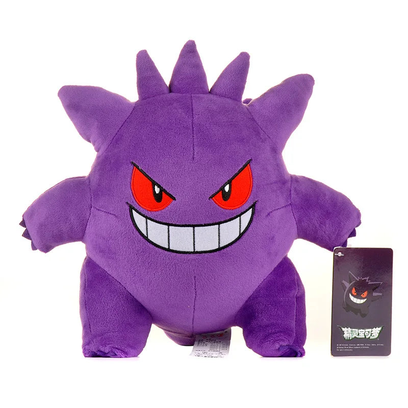 Pokémon Plush – Yamper, Litten, Emolga & More