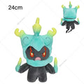 Marshadow Plush – Regular or Shiny