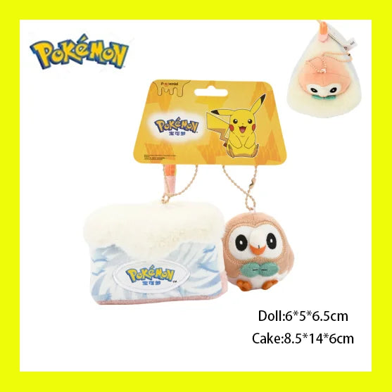 Pokémon Cake Plush Charm – 35 Styles