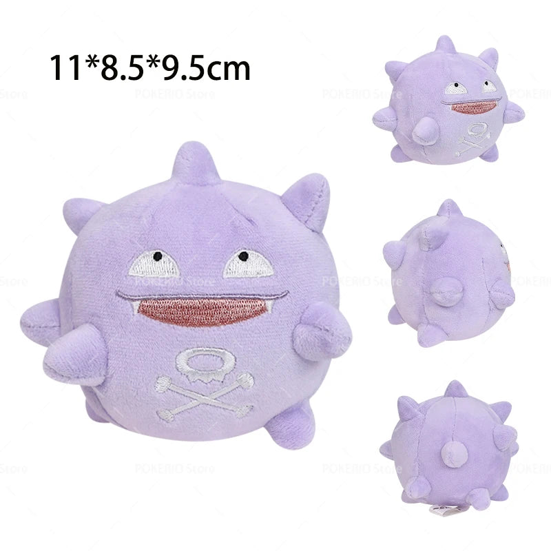 Pokémon Plush – Wooper, Ponyta, Lucario & More