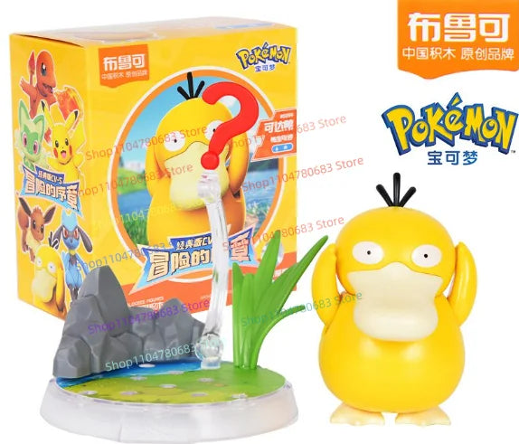 Blokees Pocket Monsters Model Kits
