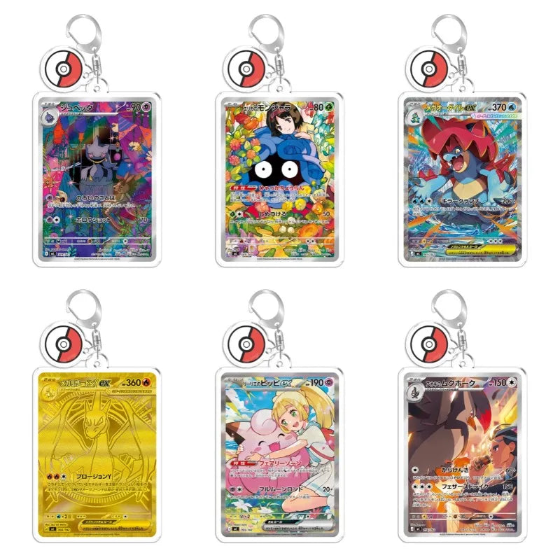 Chibi Pokémon Acrylic Keychain