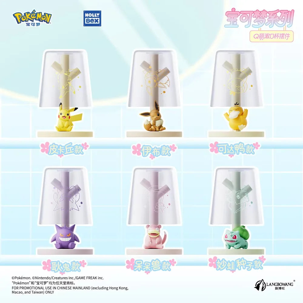 Pokémon Toothbrush Rinse Cup
