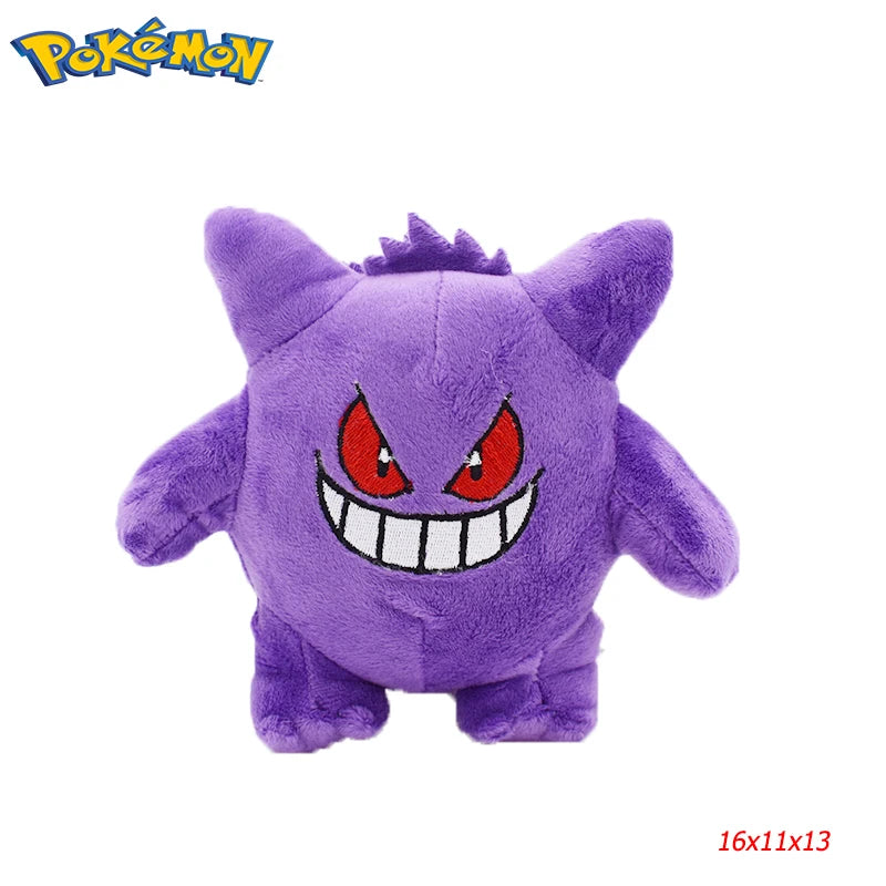 Pokémon Plush – Mudkip, Ditto, Torchic & More
