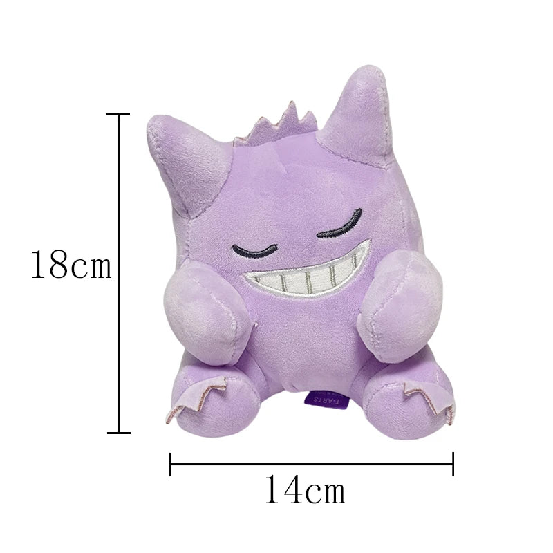 Pokémon Plush – Lapras, Latias, Larvitar & More